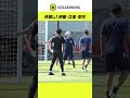 仲良し！ 伊東純也 久保建英 中村敬斗 samuraiblue