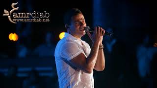 Amr Diab   Salmtllk  عمرو دياب   سلمتلك