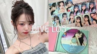 [다이브로그#4] ALIVE 타워레코드 앨범깡과 분철포장♡•°.☆ミ🌊|다이브로그|다이브|타워레코드|앨범깡|ALIVE|분철|녕프|