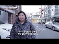 체중감량을 위한 다양한 노력에도 요요가 찾아온 그녀의 사연 TV CHOSUN 240216 방송  [메디컬다큐 명의보감] 36회  TV조선