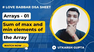 Reverse the Array after m position | Love Babbar SDE sheet | Array - 01 | #codestudio