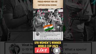 ICC Womens T20 World Cup 2023 Winner Team India।#icc #shorts #viratkohli #cricket #wpl #viral #ipl