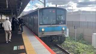 JR奈良線六地蔵駅 205系普通京都行きが停車