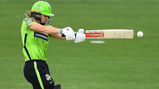 Who is the most exciting young player in the WBBL? | WBBL|07