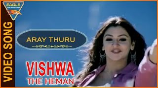 Vishwa the Heman Hindi Dubbed Movie || Aray Thuru Muska Video Song || Eagle Hindi Movies