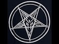 Symbols: History and Significance of The Inverted Pentagram