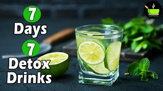 7 Day Detox Drink | Weight Loss Recipes | Detox Drinks To Lose Weight | Fat Cutter Drink