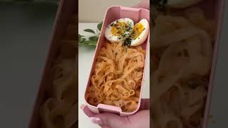 Lunch box today 🥡🥢😋#asmr #lunchbox #food #lunchboxtime #noodles #lunch #satisfying #lunchboxideas