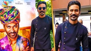 Dhanush goes to the Hollywood For Cannes | Film Festival | Latest Cinema News