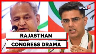 Rajasthan Congress News Today | CM Ashok Gehlot | Sachin Pilot | Congress President Polls | News18
