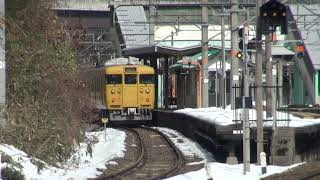 【やくもが停まったり通過する生山駅】