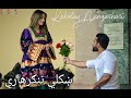 Khkuly Ningarhari 2021Pashto song (Pasoon Manawar ft Masood Gorwan)