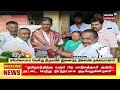 kerala நரபலி விவகாரம் 3 பேருக்கு அக் 26 ம் தேதி வரை நீதிமன்ற காவல் tamil news