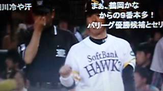 3月12日　プロ野球オープン戦　ホークス対ドラゴンズ　ホークス6回裏の攻撃　ＦＵＬL