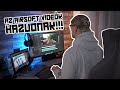 Az airsoft gameplay videók ELTITKOLT hazugsága