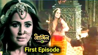 Naagin 5 First Episode - Colors Tv - Ekta Kapoor - Hina Khan - Latest Updates - नागिन 5