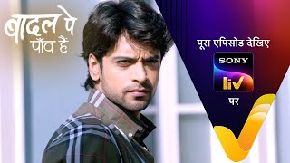 NEW! Badall Pe Paon Hai | Ep 158 | 11 Dec 2024 | Teaser