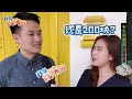 你的【薪水多少】后 才敢买第一个房子呢？ 又需要准备【多少钱】？ 我是首购族 ep 7 街头访问 3