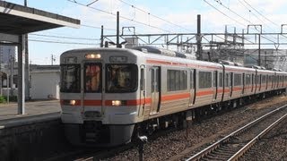 JR東海　313系Y11編成 139F普通岐阜行き @枇杷島　2012/11/18