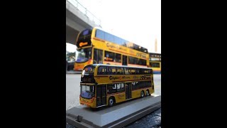 Hong Kong Bus Model Side Story 4 - [ Citybus 1:76 Enviro 500 MMC Facelift 12.8M (6495@182) ]