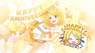 リンちゃん記念日おめでとう！！！ 鏡音リン 記念日 お祝いボイス まとめ【プロセカ】