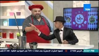 مطبخ 10/10 - Matbakh 10/10 - أصغر ساحر فى مصر \