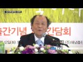 풀꽃도 꽃이다 비통한 심정으로 썼다 ytn yes top news