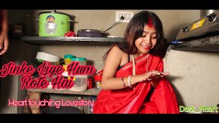 Jinke Liye Hum Rote Hai | Neha Kakkar | Heart Touching Love Story | Ft Anirban | Hindi Song 2020