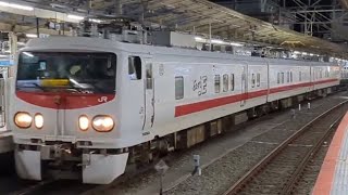 【京浜東北線検測（往路）】E491系\