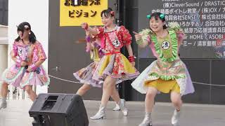 #SSSG(スリーエスジー)／流星群少女 2023/7/15 「九州コスパフォフェス×九州アイドル祭  Vol.2」