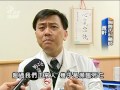 20110110 公視晚間新聞 代謝酒精缺損患者 三杯威士忌險喪命