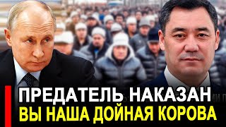 Наглости нет предела. Потерял дар речи от услышанного