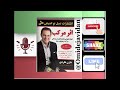 اثر مرکب دارن هاردی ایده هایی برای موفقیت ۳