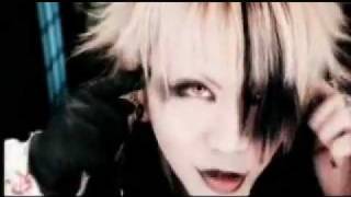 The Gazette - Anata No Tama No Kono Inochi