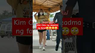 Ay grabi naman!🙄 @KimChiuPH ng deadma ng fans!🙄 #shortsyoutube #smallyoutuber #viral #viral