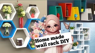 Cardboard and MDF wall decor ideas 😱 | 3 Unique Wall Rack Designs for Home Decor #DIY #HomeDecor