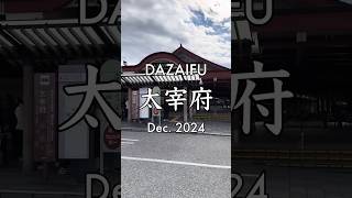 Dazaifu in December 2024