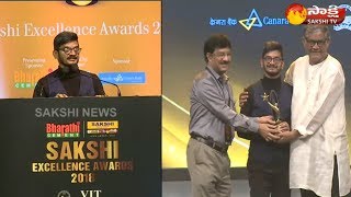 Anantha Sri Ram Gets Most Popular Lyricist of the Year Award | Sakshi Excellence Awards