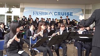 🎶　茨城大学吹奏楽団 　♫マツケンサンバⅡ　✦ファッションクルーズ　2018.06.16