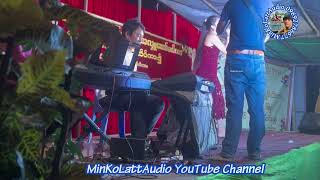 စိတ်ညစ်တဲ့အမူးသမား__ဆို-သဇင်ခိုင်_Live_Music