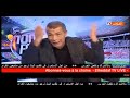 كل ماقاله علي بن شيخ في حص 100 100 فوث