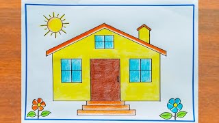 घर का चित्र बनाना सीखें आसानी से | How to Draw a House Very Easy Step By Step | House Drawing Easy