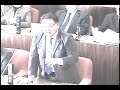 令和６年日高町議会１２月会議（２日目）午前