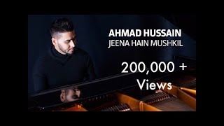 Ahmad Hussain | Ae Dil Hai Mushkil | Muslim Version