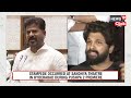 allu arjun news protests outside allu arjun s home 6 arrested allu arjun house attack n18l