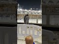 a view of kaaba from first floor at al haram on prayer time