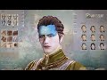 上古世紀 archeage 陸版首測宣傳影片 巴哈姆特 gnn