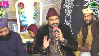 Mehfil E Milad E Mustafa Gal Sari Sarkar Di 2025 Shahdra Lahore Part 4