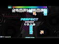 piu simfiles dangan notes d23