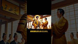 【歴史雑学】実はみんなが知らない前田慶次のオモシロ雑学#前田慶次#戦国時代  #日本史